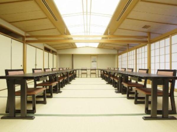 Shiawase No Mura Hotell Kobe Rum bild